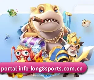 龙八头号玩家唯一，用心成就每一个梦想